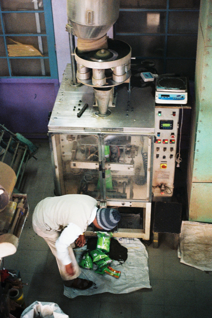 Dodabetta Tea Factory: The Tea Museum