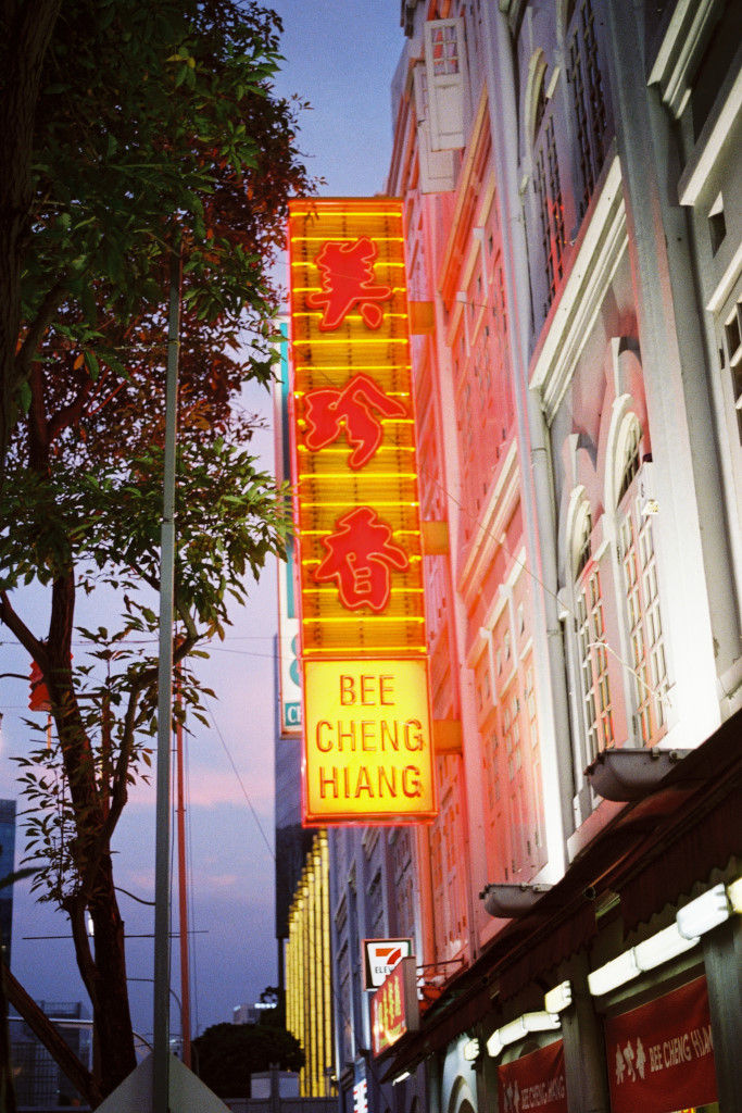 sign in Chinatown